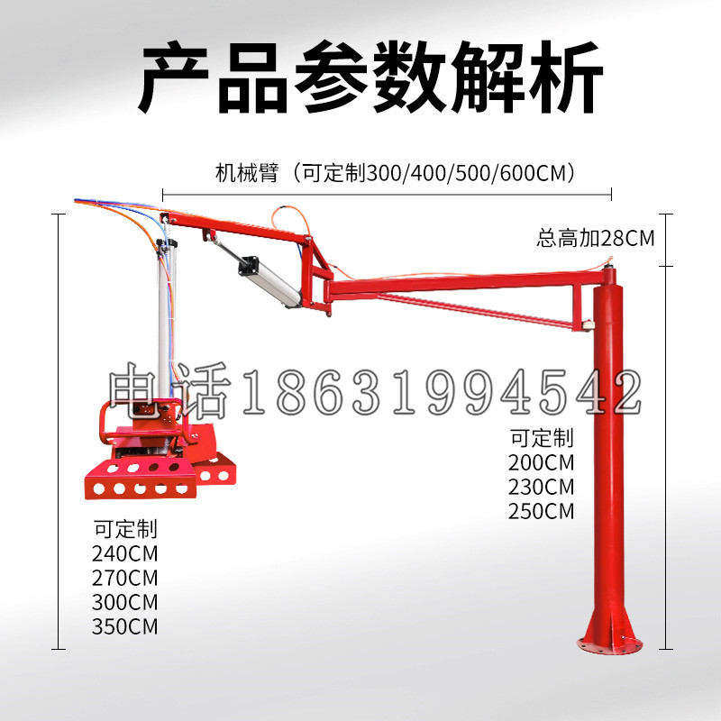 弥勒市schunk机械抓手DPZ-plus系列1321292 DPZ-plus 40-AS-V