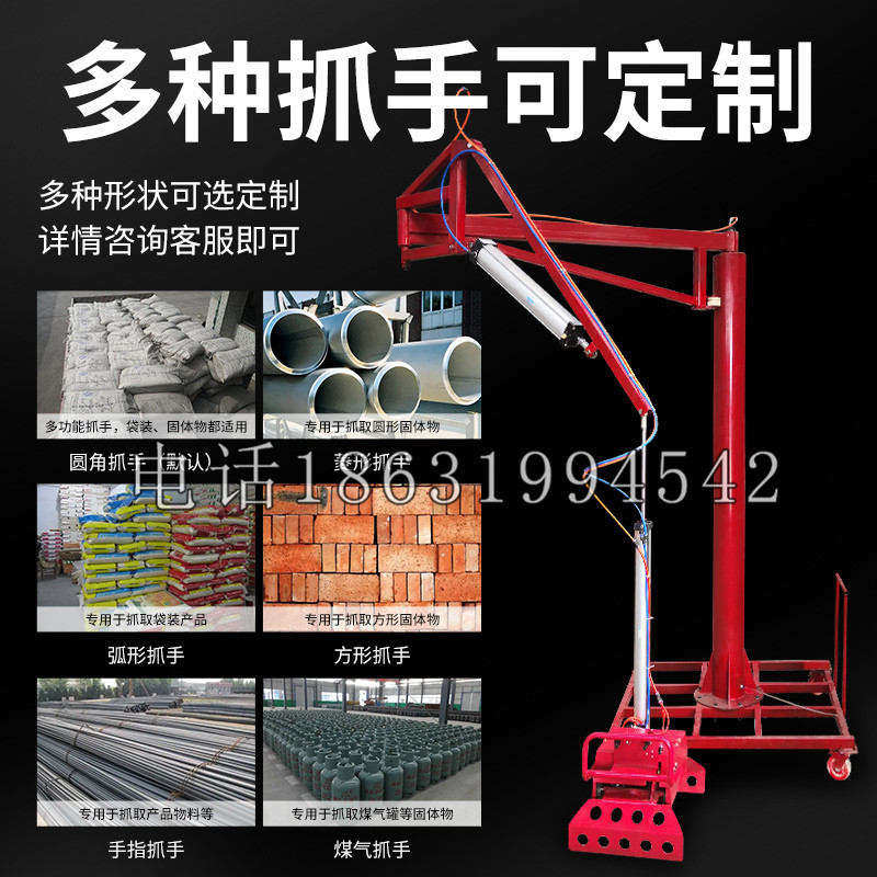 弥勒市schunk气缸|德国schunk机械抓手1315983|DPG-PLUS 80-1-AS代理商