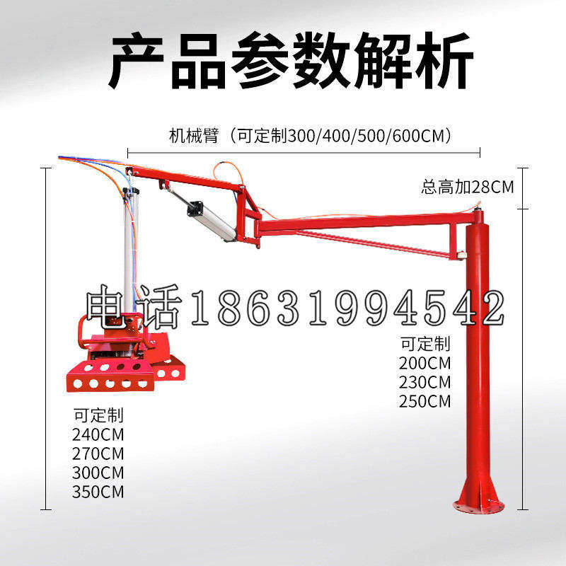 弥勒市schunk雄克机械抓手PGN-plus系列0372092|PGN-plus 64-1-AS-KVZ
